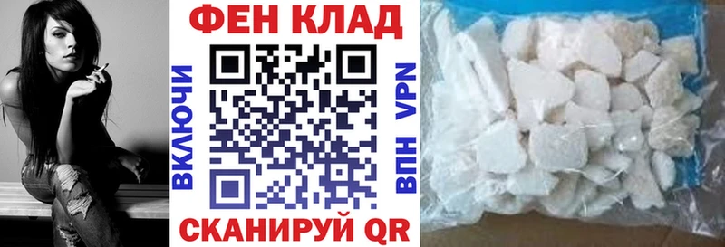 Amphetamine 97% блэк спрут как войти Тырныауз
