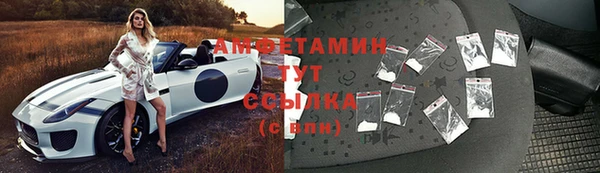 наркотики Абдулино