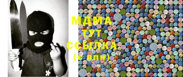 мдпв Абинск