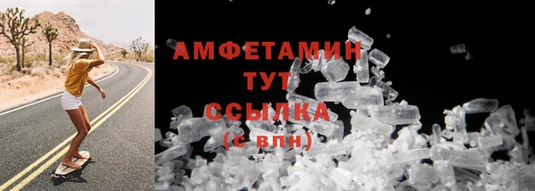 наркотики Абдулино