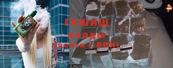 наркотики Абдулино