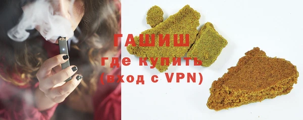 наркотики Абдулино