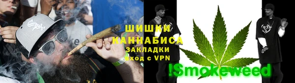 наркотики Абдулино