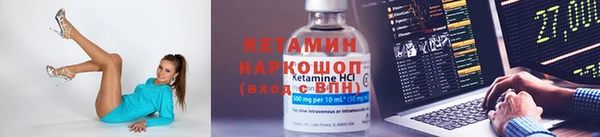 наркотики Абдулино