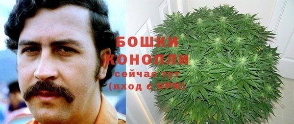 наркотики Абдулино