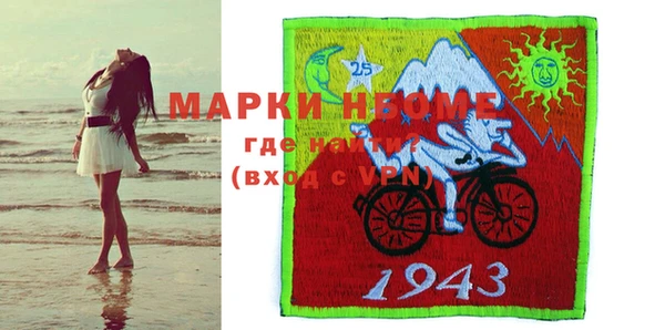 наркотики Абдулино