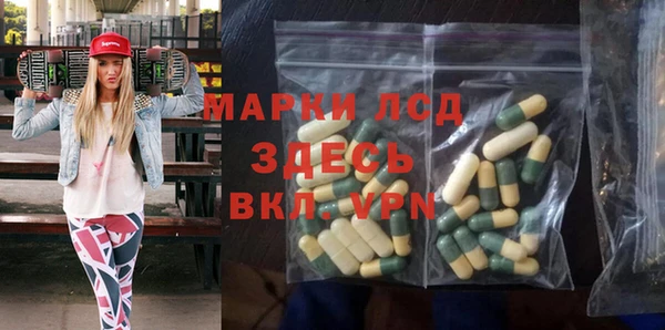 мдпв Абинск