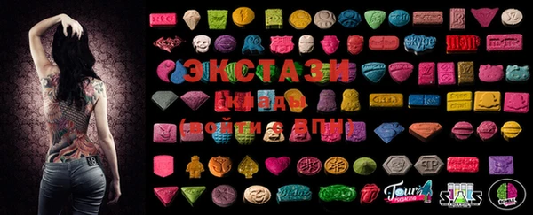 Альфа ПВП Абаза