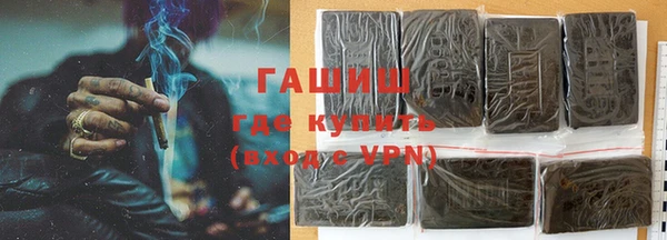 наркотики Абдулино
