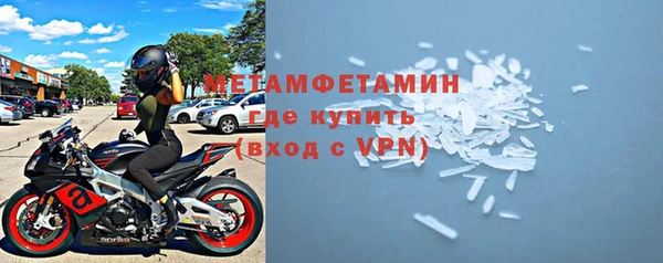 наркотики Абдулино