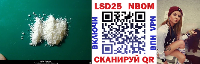 Лсд 25 экстази ecstasy  закладки  Тырныауз 